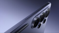 Ein Blick auf das Samsung Galaxy S26 Ultra.
