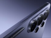 Ein Blick auf das Samsung Galaxy S26 Ultra.