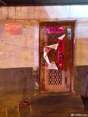 iQOO 12 Pro 5x Telefoto