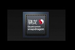Der Snapdragon 845 soll noch auf den ersten 10 nm-Prozess setzen.