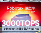 Das erste serienproduzierte autonome L4-Robotaxi von Xpeng basiert auf dem SUV-Flaggschiff GX und kommt dank gewaltiger Rechen-Power komplett ohne LiDAR und HD-Karten aus.
