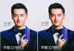 Das Honor 10, hier in einem ersten Teaserplakat aus China, wird dort auch mit 256 GB Speicher ausgeliefert.