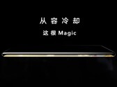 Das Display des Honor Magic3 ist zu den Seiten hin stark abgerundet. (Bild: Honor)