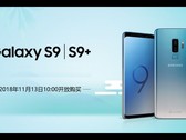 Samsung hat in China das Galaxy S9 und S9+ auch mit "Ice Blue"-Farbverlauf neu aufgelegt.