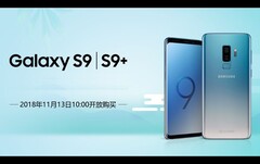Samsung hat in China das Galaxy S9 und S9+ auch mit 