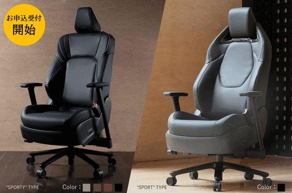 Vom Crown Seat werden nur 70 Exemplare produziert