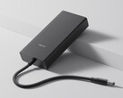 Die Xiaomi NAS UPS kostet in China umgerechnet rund 44 Euro. Zu sehen ist ein Werbebild der Stromversorgung.