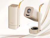 T1 Pro: Neuer Beamer für die mobile Nutzung (Bildquelle: Yaber)