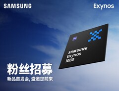 Die Zukunftshoffnung der Samsung Exynos-Sparte im Premium-Segment: Der Exynos 1080 startet am 12. November.