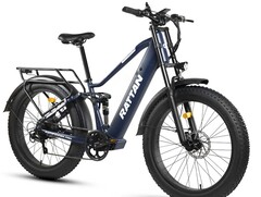 Pathfinder Pro: Geländetaugliches E-Bike ist recht günstig (Bildquelle: Rattan)