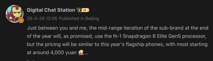 Leak deutet auf deutliche Preiserhöhung für neues Xiaomi-Smartphone