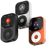 Der kompakte tragbare Hi-Res-Musikplayer Shanling Q2 ist in Smoky Grey, Moonlight Silver und Twilight Orange erhältlich.