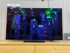 Es folgen noch einige Fotos von Demo-Szenen. (Quelle: ithome.com)