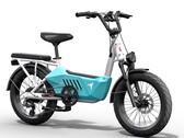Himiway C3: E-Bike mit ungewöhnlicher Gestaltung