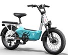 Himiway C3: E-Bike mit ungewöhnlicher Gestaltung