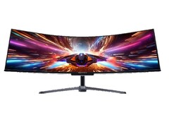 RedMagic: Neuer Gaming-Monitor startet in Fernost