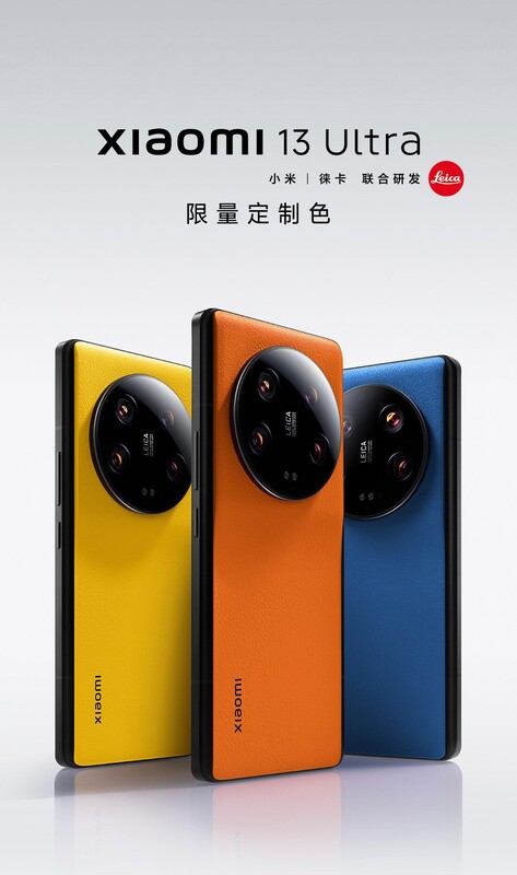 Das Xiaomi 13 Ultra kann man in China in drei exklusiven Farbvarianten bestellen.