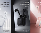 Oppo Enco Free Wireless Earbuds: Launch mit Reno 3-Handyserie.
