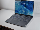 Lenovo ThinkBook 16 G7 QOY (Bild: Benjamin Herzig)