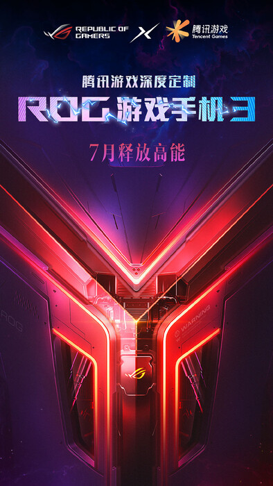 Mit diesem Teaser hat Asus bestätigt, dass das ROG Phone 3 im Juli offiziell vorgestellt wird. (Bild: Asus)