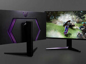 LG hat auf der CES 2022 den neuen Gaming-Monitor UltraGear 32GQ950 präsentiert (Bild: LG)