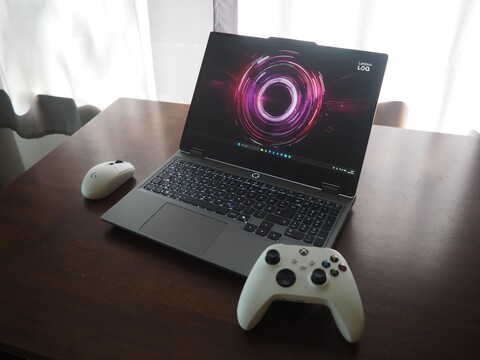 Preiswerter Gaming-Laptop mit RTX 5060: Lenovo LOQ 15 im Test