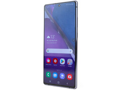 Samsungs Galaxy Note20 kommt mit einem Super-AMOLED-Plus-Panel.