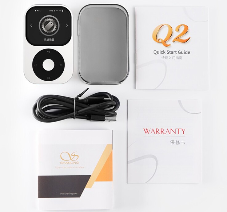 Der Shanling Q2 DAP wird mit Schutzhülle, USB-Kabel und Bedienungsanleitung ausgeliefert.