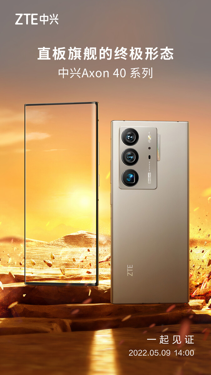 Schönstes Smartphone 2022? ZTE Axon 40 Ultra überzeugt in