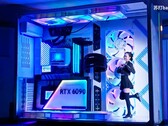 Der vielleicht größte Gaming-PC der Welt lässt Menschen wie Miniaturen wirken.