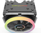 H7 Ultra RGB: Neuer CPU-Kühler mit auffälliger RGB-Beleuchtung vorgestellt