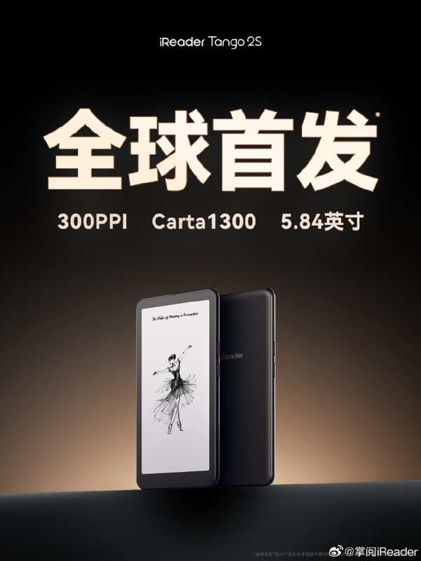 Der iReader Tango 2s sieht aus wie ein Smartphone