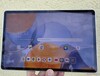 Test Lenovo Yoga Tab Android Tablet