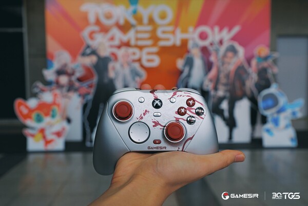 Die GameSir G7 Pro Yakuza: Like a Dragon Edition wird auf der Tokyo Game Show 2026 ausgestellt.