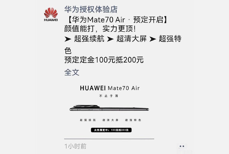 Huawei nimmt in einem Store in China schon Reservierungen für das Mate 70 Air entgegen.