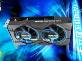 Laut Inno3D ist die GeForce GTX 1630 im Schnitt genauso schnell wie die GeForce GTX 1050 Ti aus dem Jahr 2016. (Bild: Inno3D)