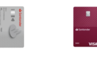 Santander Deutschland wechselt für die meisten Kunden von Girocard auf Visa Debit. (Bild: Santander/Montage: Notebookcheck.com)