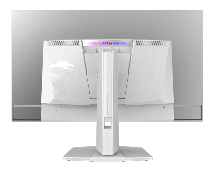 Das MSI-Logo ist präsent (Bildquelle: MSI)