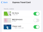 Aktivierte Express Travel Cards. (Screenshot: Notebookcheck.com)