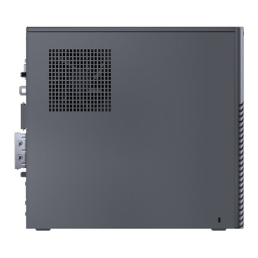 Die MateStation S soll relativ leise sein (Bild: Huawei)