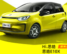 JAC Sehol E10X: E-Auto mit Natrium-Ionen-Akkuzellen verblüfft Auto- und Batteriehersteller.