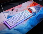 Cherry XTRFY K5V2: Neue Gaming-Tastatur mit RGB-Beleuchtung