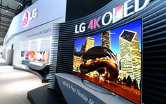 LG: Schwaches Geschäft mit Smartphones sorgt für mehr Verlust