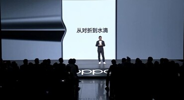 Keine Falte im aufgeklappten Zustand laut Oppo.