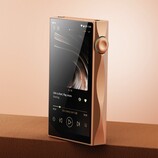 Der Shanling M3 Plus ist durch Android 13 mit allen gängigen Streaming-Apps kompatibel. (Bildquelle: Shanling)