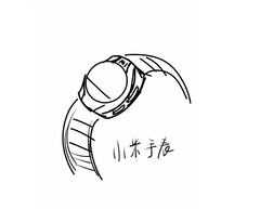 Erste Renderbilder zeigen eine Mi Smartwatch im Moto 360-Design.