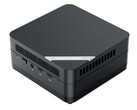 Minisforum UM690S: Mini-PC mit mehreren Kühlöffnungen und Lüftern