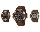 Die abgebildeten Modelle: Casio Mudmaster GG-B100XMH-5A, Mudman GW-9500MH-5 und Gravitymaster GR-B300H-5A