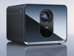 Der X5 Pro ist ein neuer Beamer (Bildquelle: Formovie)