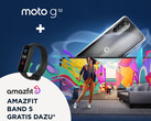 Das Motorola Moto G52 ist nun auch hierzulande im Handel erhältlich. (Bild: Motorola)